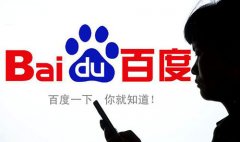 百科创建服务|百度百科创建词条入口