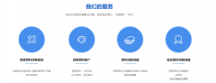 创建百科词条有哪些要求和技巧？2021年百科创建步骤和策略
